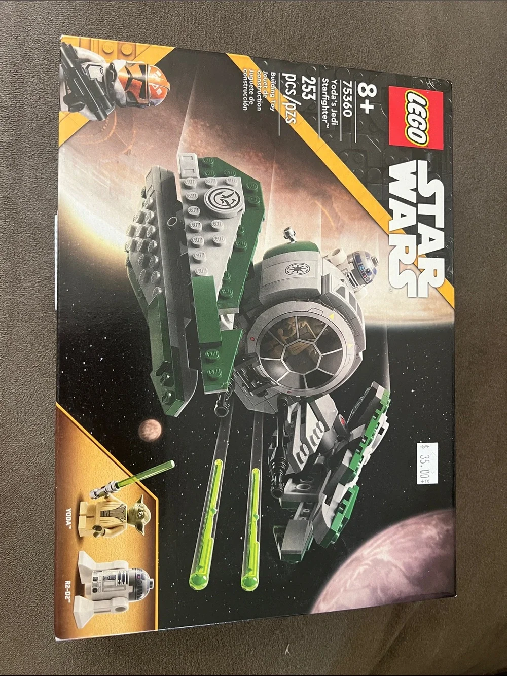LEGO Star Wars Republic Fighter Tank - Green, White, Black